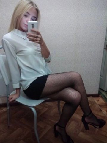 Пелагея